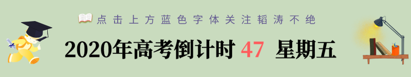 姐妹英语 【名校情报局】罕见！桂林“学霸”双胞胎姐妹共上名校，英语都考149分（上）