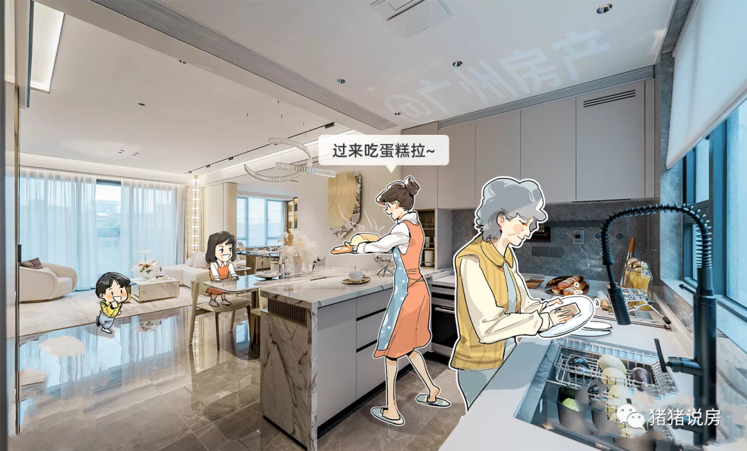 越秀滨江·星航TOD4-6层高的低密小洋楼入市，老黄埔的“白月光”终于来了