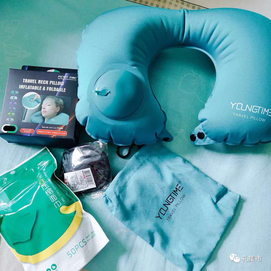 6月25日采购信息  第9张