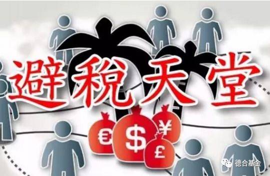 为什么明星、导演、影视传媒都喜欢在霍尔果斯注册公司？