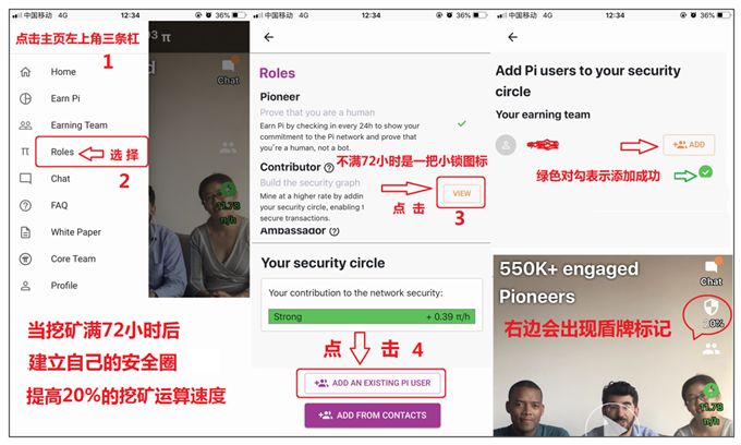 安卓版比特币钱包_比特币中国app安卓版_比特币冷钱包转在线钱包