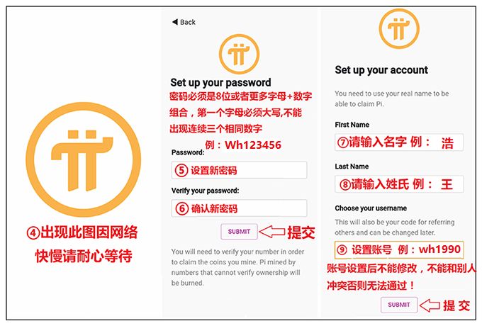 比特币冷钱包转在线钱包_比特币中国app安卓版_安卓版比特币钱包