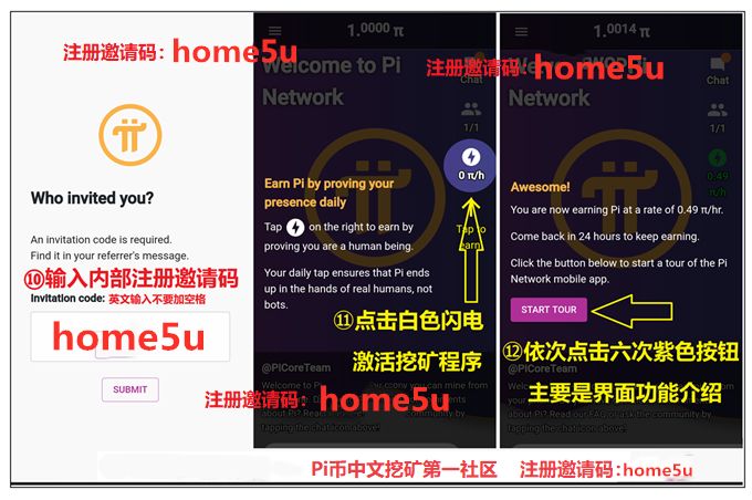 中文版以太坊手机挖矿app_sitebtc798.com 以太坊手机挖矿app_手机以太坊怎么挖矿