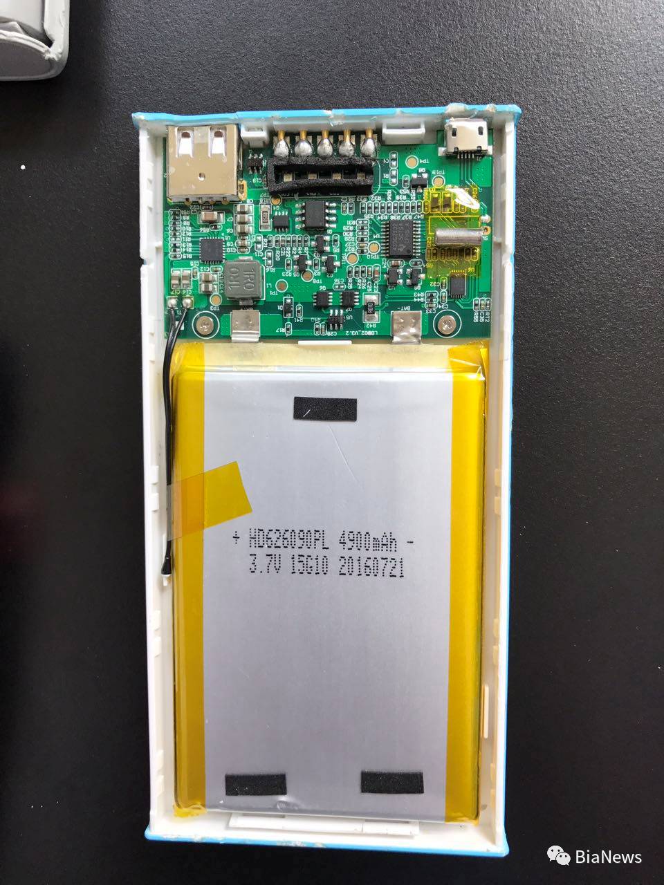 暴力拆解共享充电宝:吸金12亿靠的就是这个