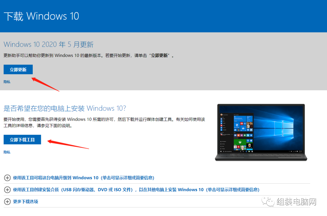 微软官网下载慢_微软官网dx12下载_dvd微软官网下载