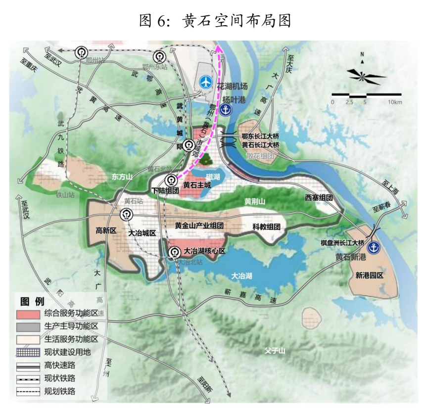 重磅方案发布与黄石紧密相关