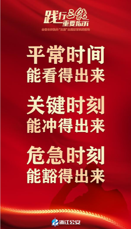 你不了解的虚拟币违法犯罪事实