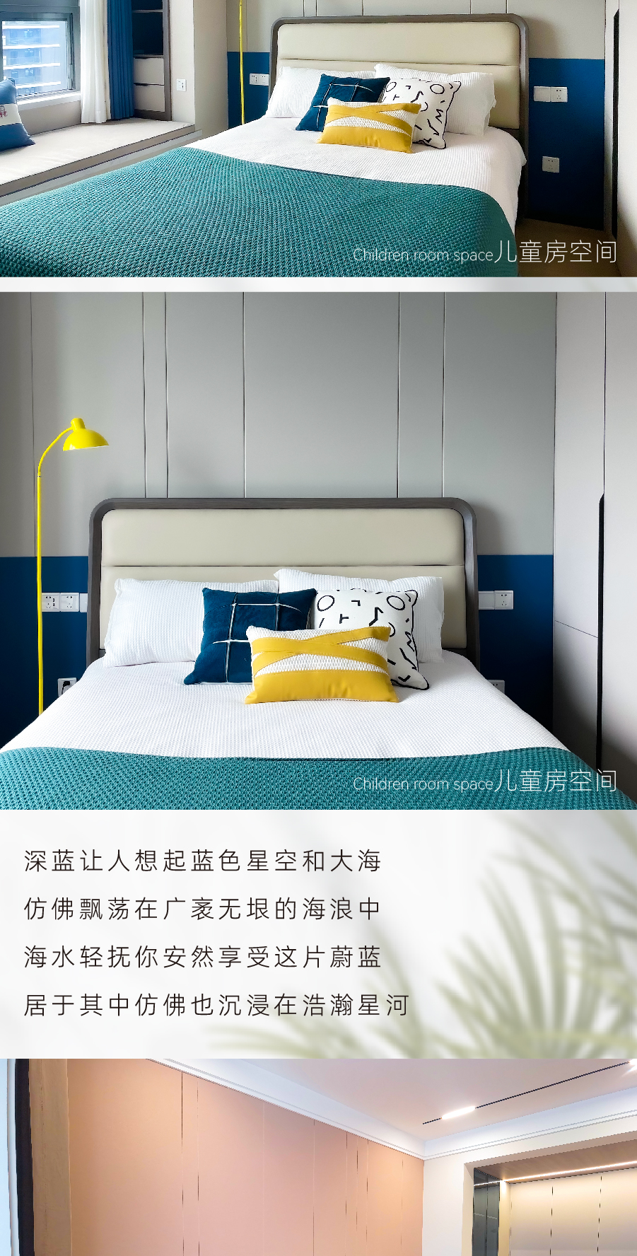 【领绣·菁华】实景案例|时尚简约风构筑的典雅居室