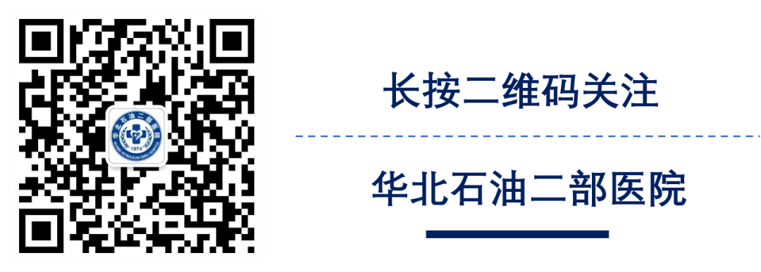 上皮细胞用什么染色健康科普 ｜ 什么是“尿液脱落细胞液基薄层特殊染色检查”？_https://www.jmylbn.com_新闻资讯_第12张
