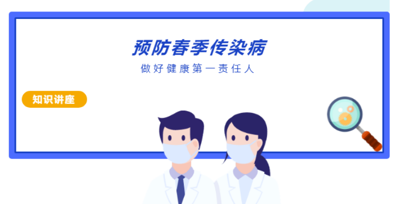 山东力明科技职业学院