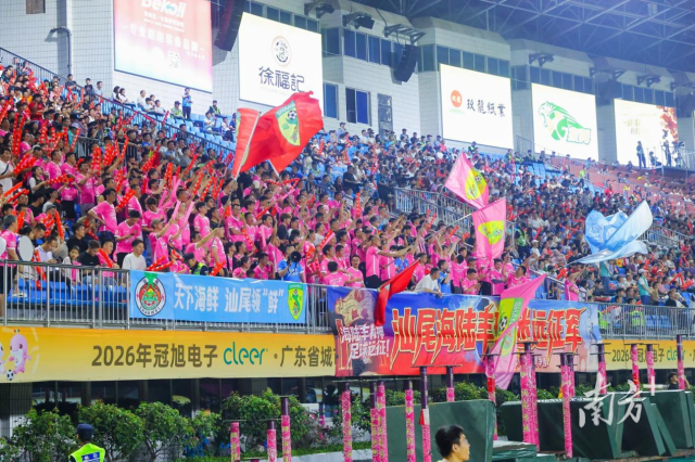 一众东莞本土企业为粤超“撑腰”。