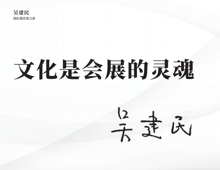 微信图片_2026-08-10_125416_345.png
