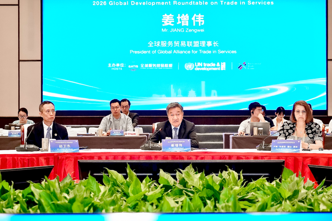 微信图片_2026-09-14_160215_114.png
