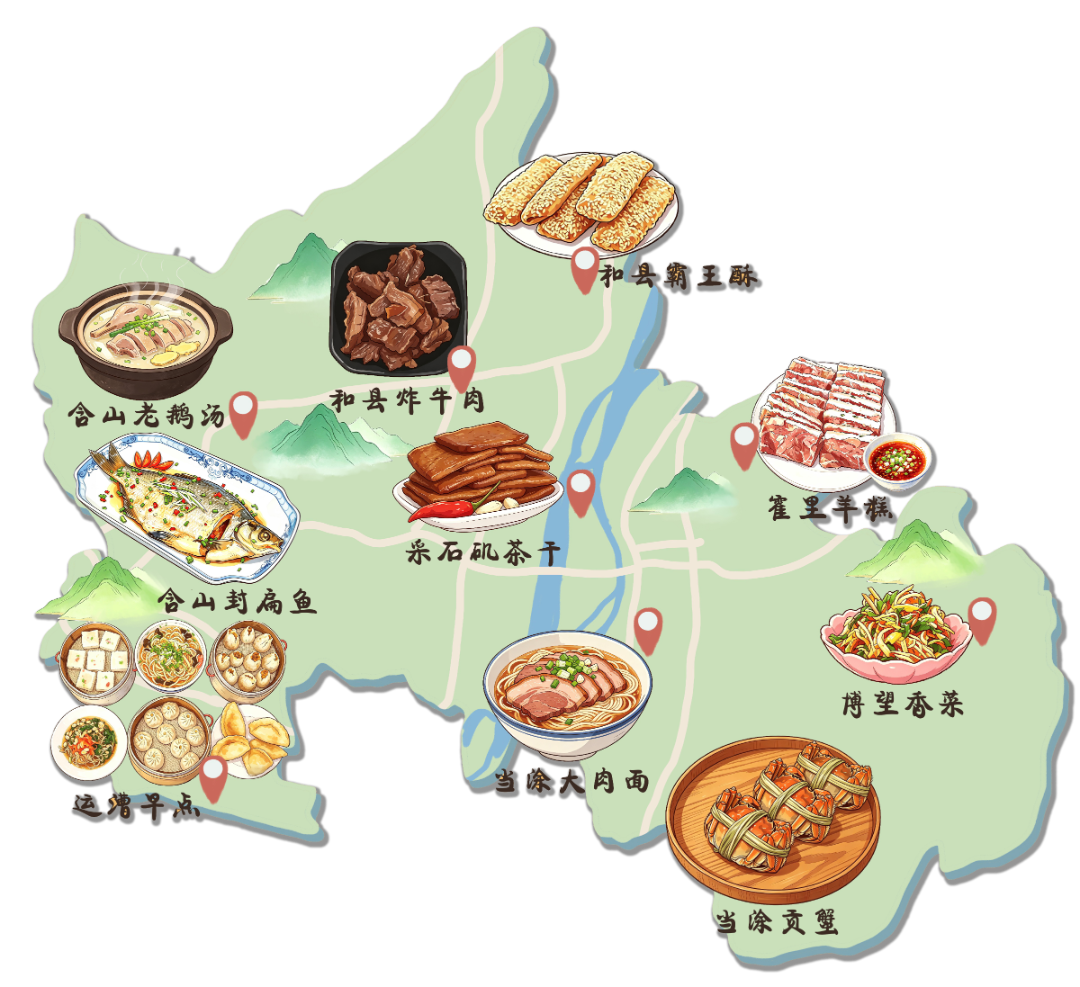 美食地图.png