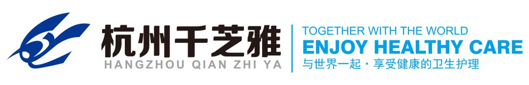 桐庐县委书记、县长方毅考察指导千芝雅