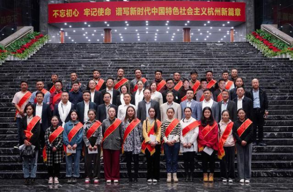 逐梦未来丨从雪域高原到奋进的千芝雅人