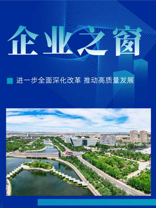 中泰医疗怎么样【企业之窗】新疆中泰亨惠医疗卫材股份有限公司_https://www.jmylbn.com_新闻资讯_第5张