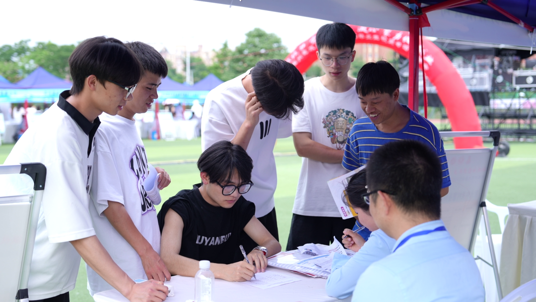 招聘会_惠水县高校2025届毕业生招聘会_黔南经济学院校园招聘