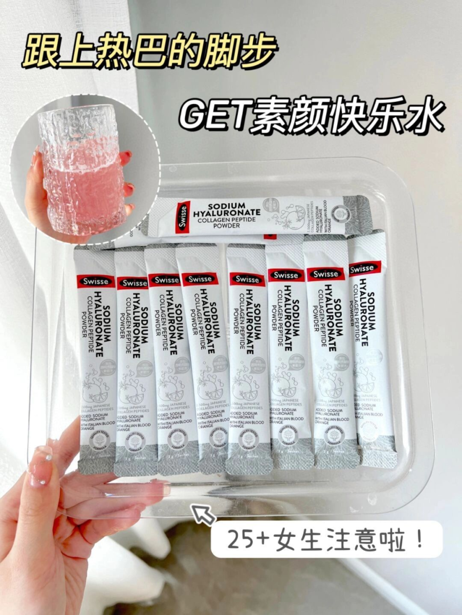 12款小红书&抖音点赞过万的东西！个个好用到飞起！