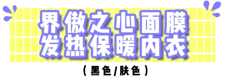 29塊錢的居家好貨誰用都喜歡！我媽逼我一口氣囤10個送回家！ 家居 第6張