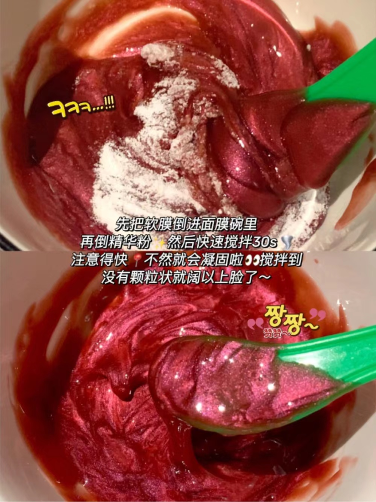 12款小红书&抖音点赞过万的东西！个个好用到飞起！