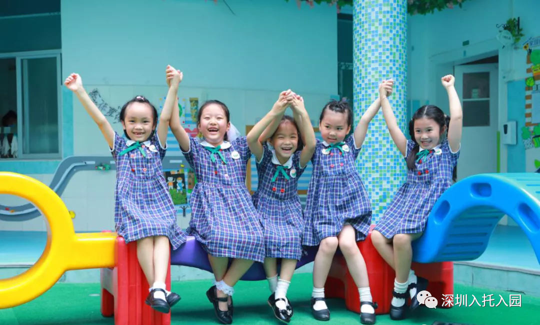 福田爱心培幼儿园 | 深圳这所老牌民办园转普惠了！小小班还有空余学位！相关资料 8
