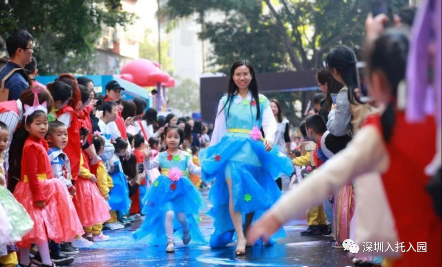 福田爱心培幼儿园 | 深圳这所老牌民办园转普惠了！小小班还有空余学位！相关资料 10