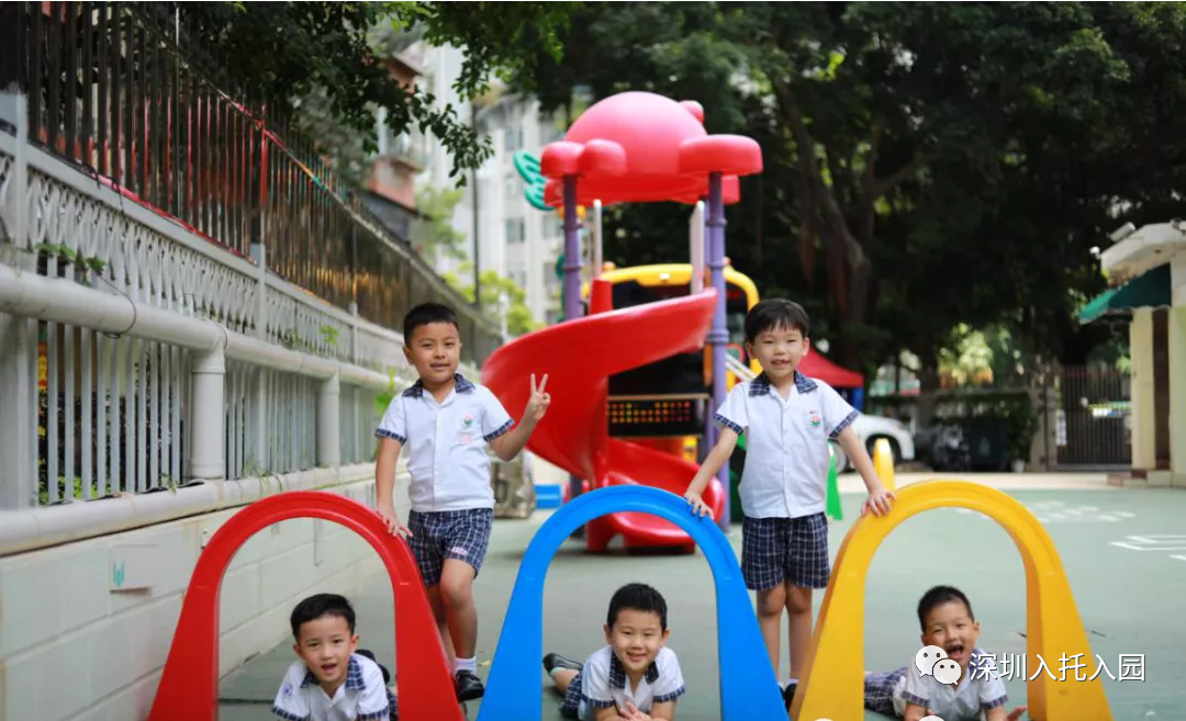 福田爱心培幼儿园 | 深圳这所老牌民办园转普惠了！小小班还有空余学位！相关资料 7