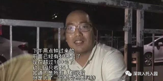 蓝天幼儿园 | 这所老牌幼儿园民转公了，社保必须满1年！相关资料 2