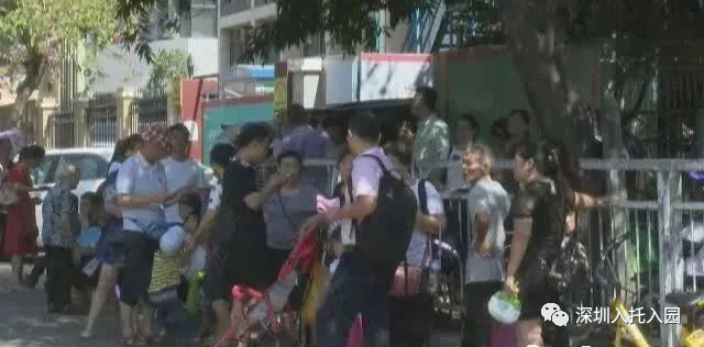 蓝天幼儿园 | 这所老牌幼儿园民转公了，社保必须满1年！相关资料