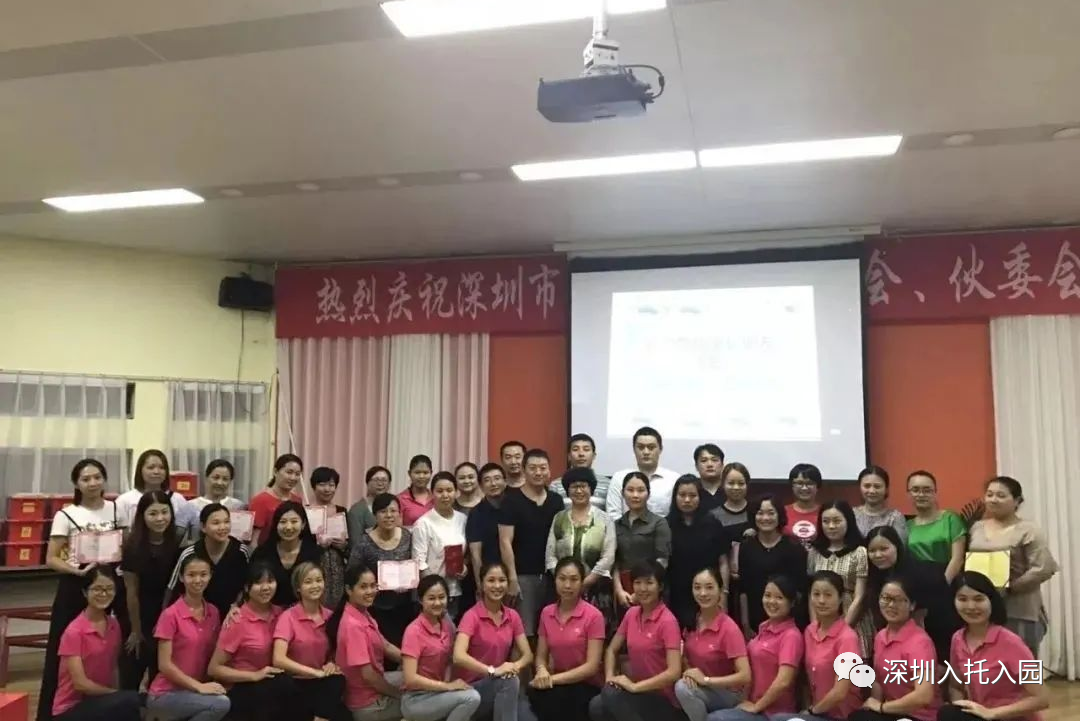 蓝天幼儿园 | 这所老牌幼儿园民转公了，社保必须满1年！相关资料 19