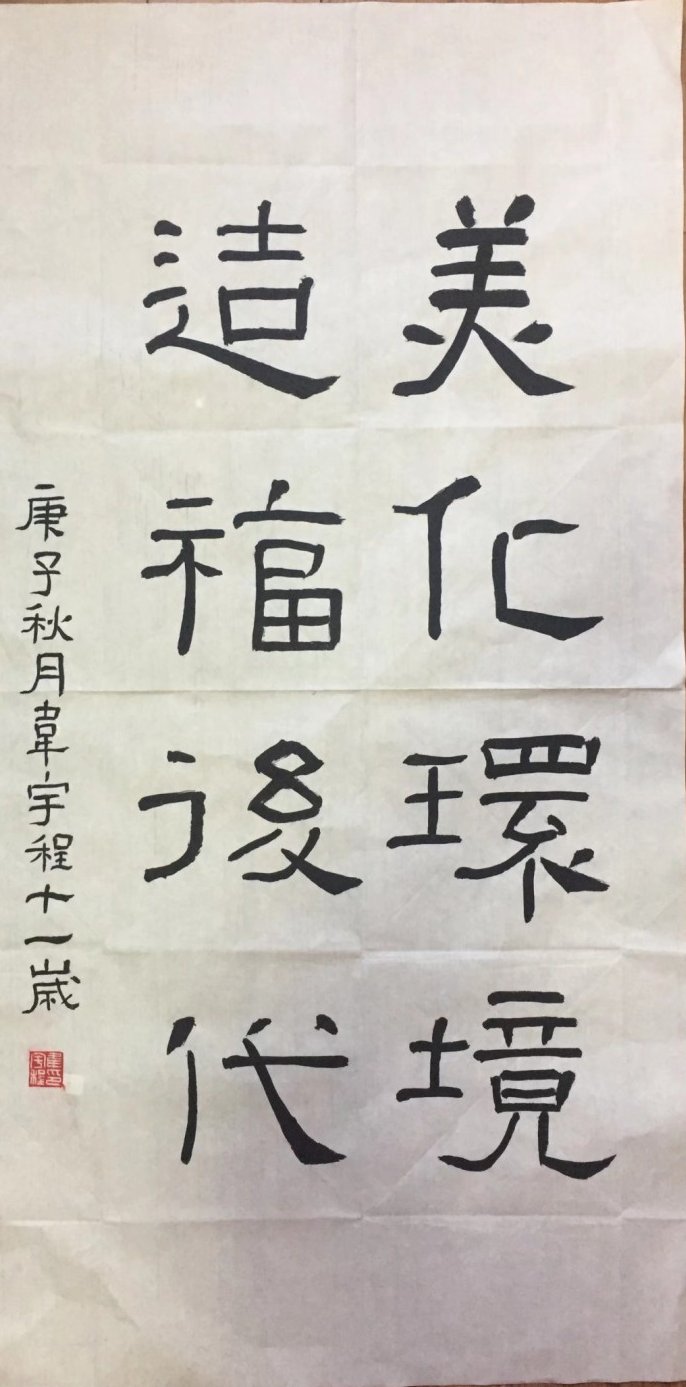 微信图片_20250227094545.png