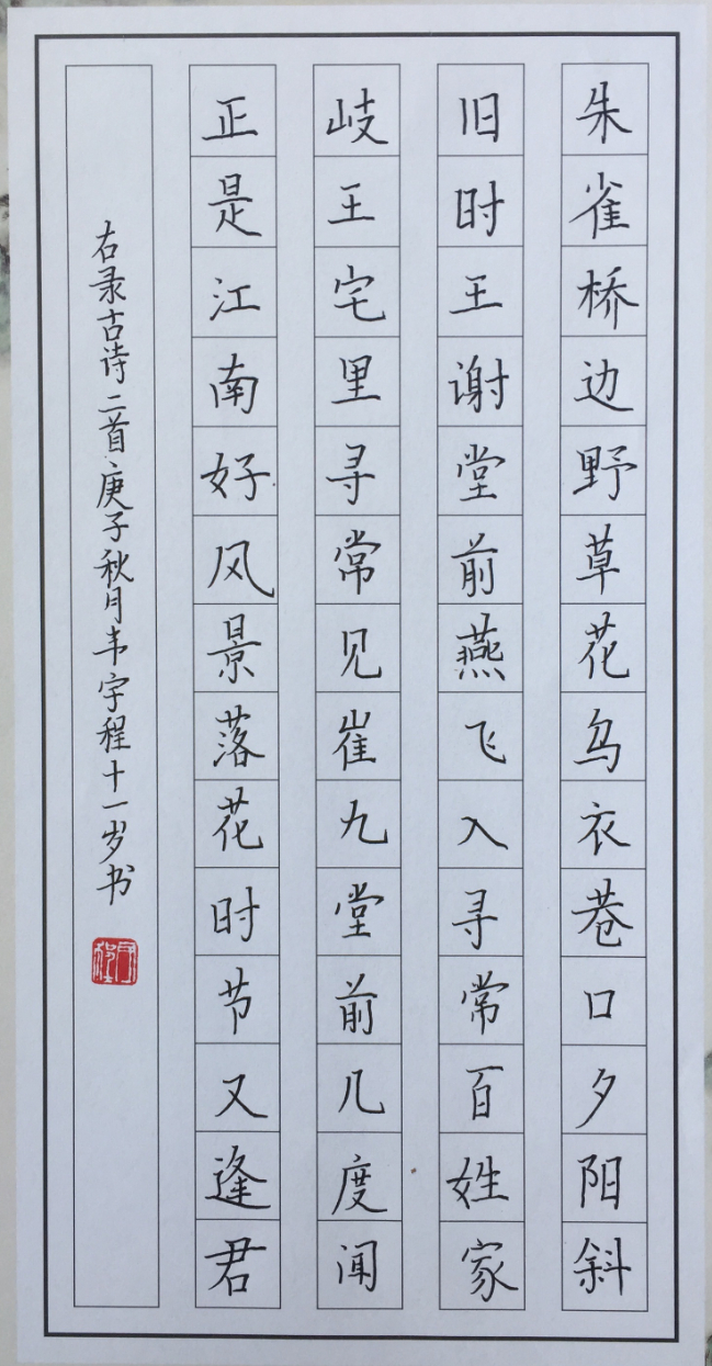 微信图片_20250227094552.png