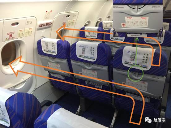 感觉在维护飞机的时候总有小桌板扣损坏,处