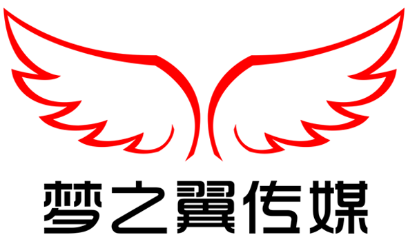 底薪分红保险迁安梦之翼传媒新媒体部招聘编导播音主持快来围观吧
