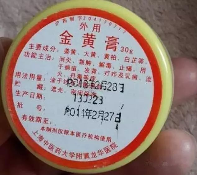 为什么输液要盖块纱布【健康科普】护士，我的手打肿了怎么办？_https://www.jmylbn.com_新闻资讯_第10张