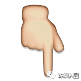 每月都要交！2020深圳幼儿园学费信息一览！算算你家交多少～相关资料 19