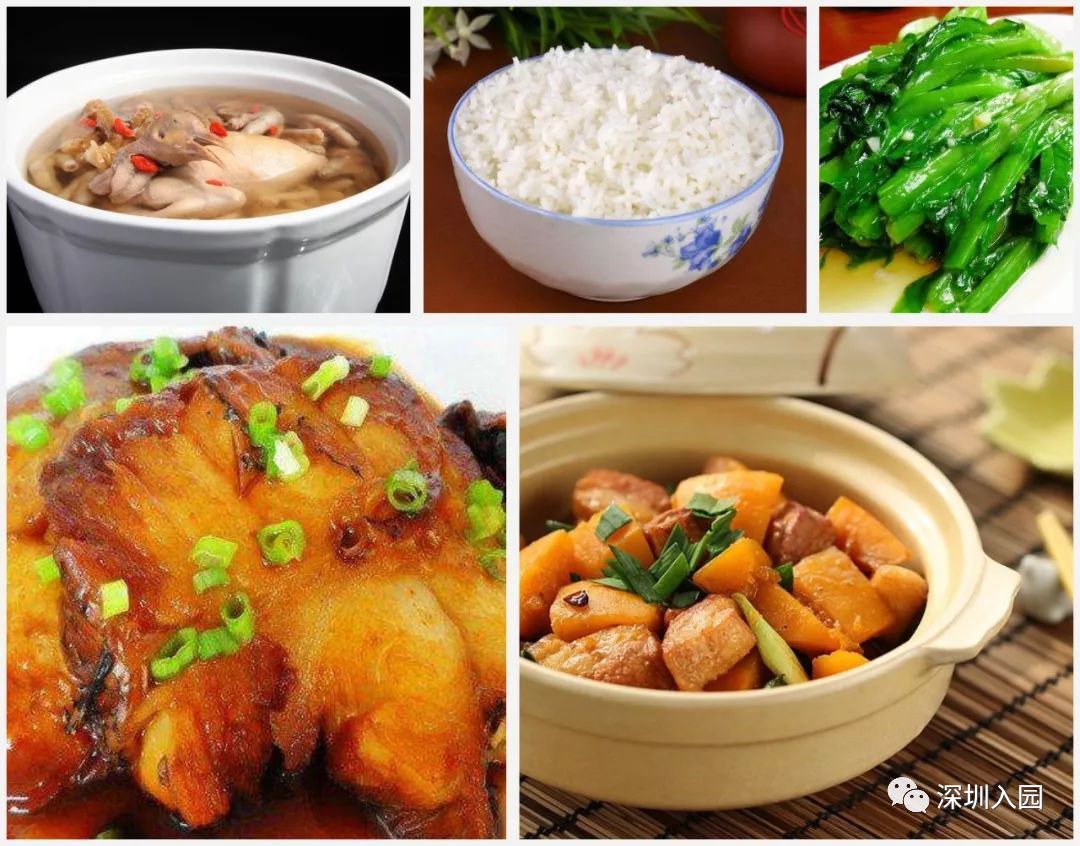 堪比五星级！深圳这13所餐食超棒的幼儿园盘点！省一级、市一级皆上榜！相关资料 41
