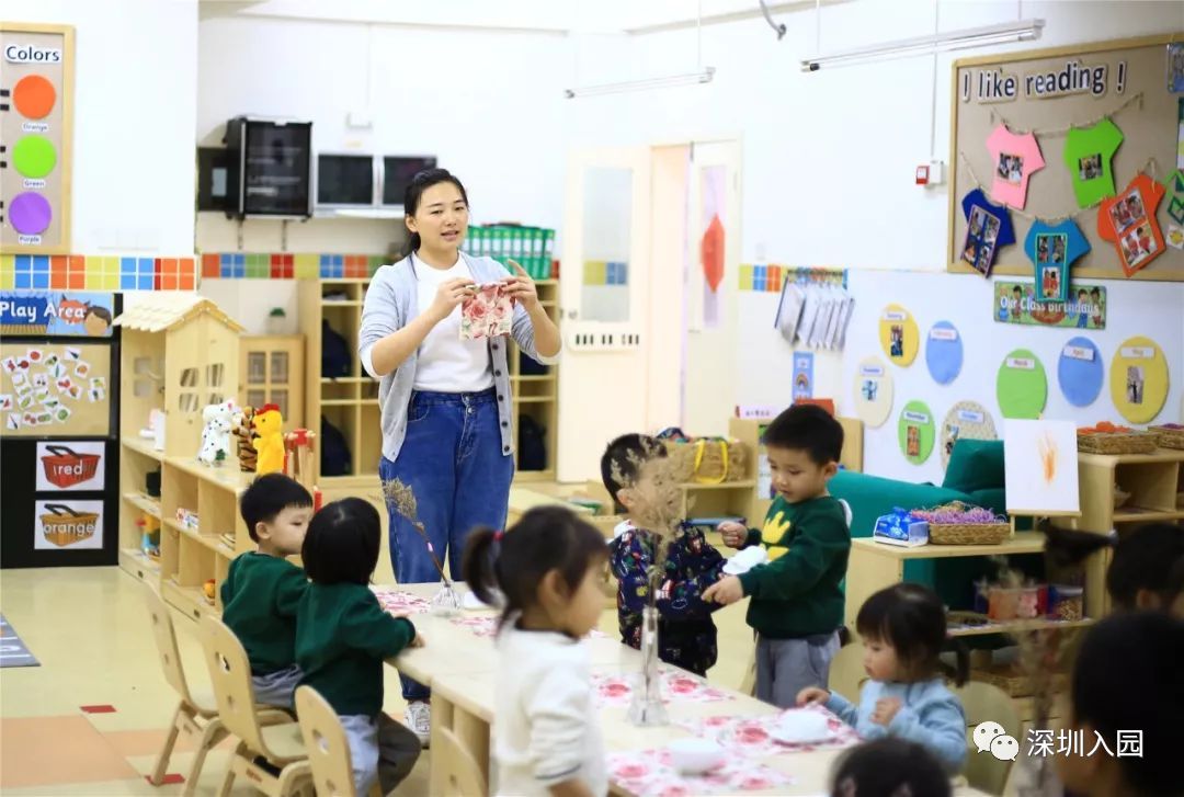 堪比五星级！深圳这13所餐食超棒的幼儿园盘点！省一级、市一级皆上榜！相关资料 20