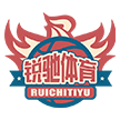 温州锐驰体育发展有限公司