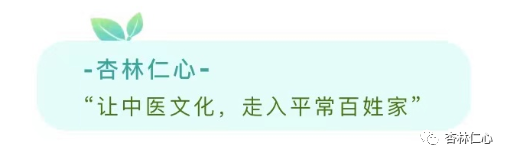 治疗阳气肾气不足-展阳片介绍以及反馈合集