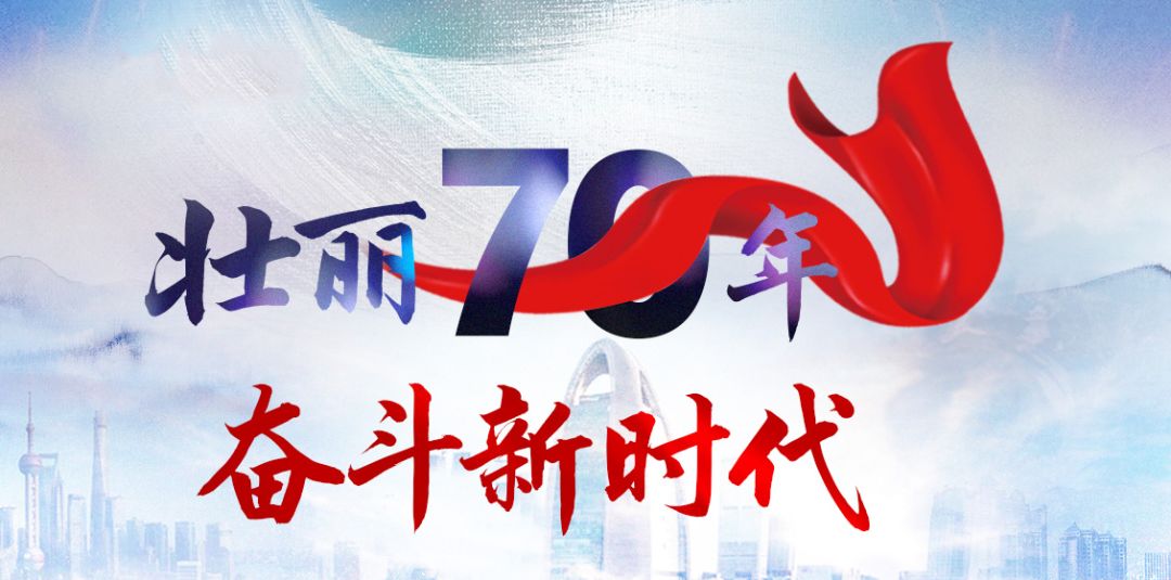 昭通：大山深处采笋人的苦与乐（图）
