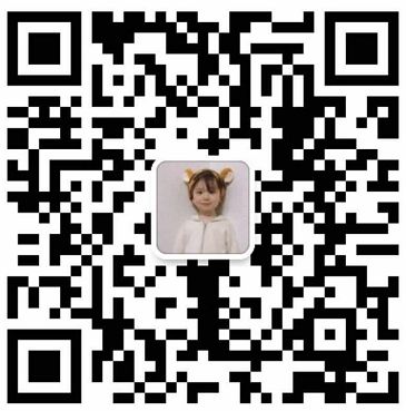 带薪赴欧,留学前先来西班牙看看?! 带薪赴欧,留学前先来西班牙看看?!