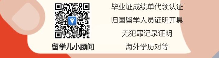 这才叫夏日| 网红泳池酒店墙裂推 这才叫夏日| 网红泳池酒店墙裂推