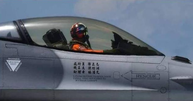 飞行员驾F-16战机向大陆投诚？台当局慌了！