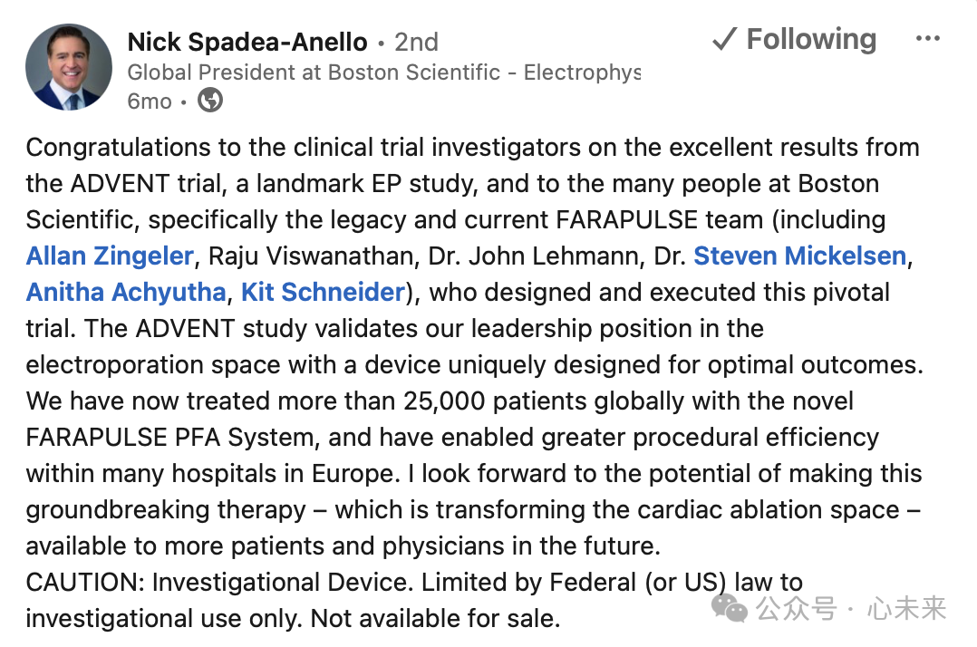 Med怎么电写又一喜讯！来自波科电生理_https://www.jmylbn.com_新闻资讯_第1张