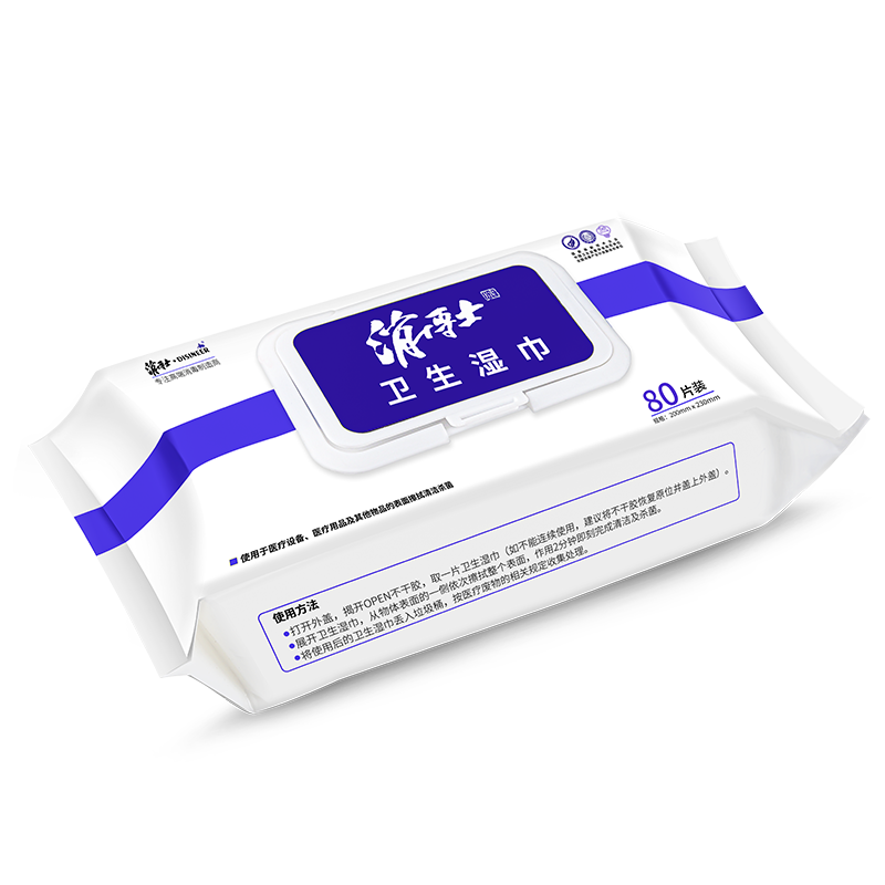 消博士消毒液怎么样解读《新型冠状病毒肺炎防控方案（第九版）》之季铵盐类消毒剂的使用要求_https://www.jmylbn.com_新闻资讯_第2张