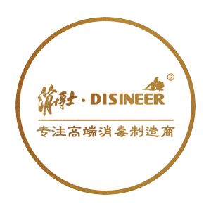 消博士消毒液怎么样解读《新型冠状病毒肺炎防控方案（第九版）》之季铵盐类消毒剂的使用要求_https://www.jmylbn.com_新闻资讯_第16张