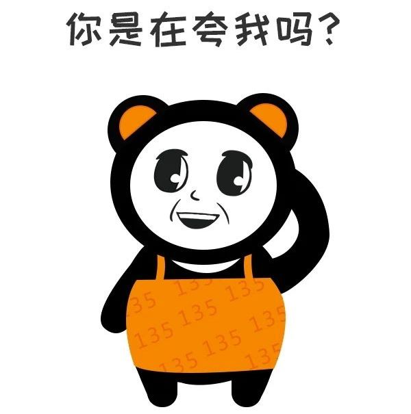 消博士消毒液怎么样你的身体竟然会生成消毒液？它就是神秘次氯酸_https://www.jmylbn.com_新闻资讯_第6张