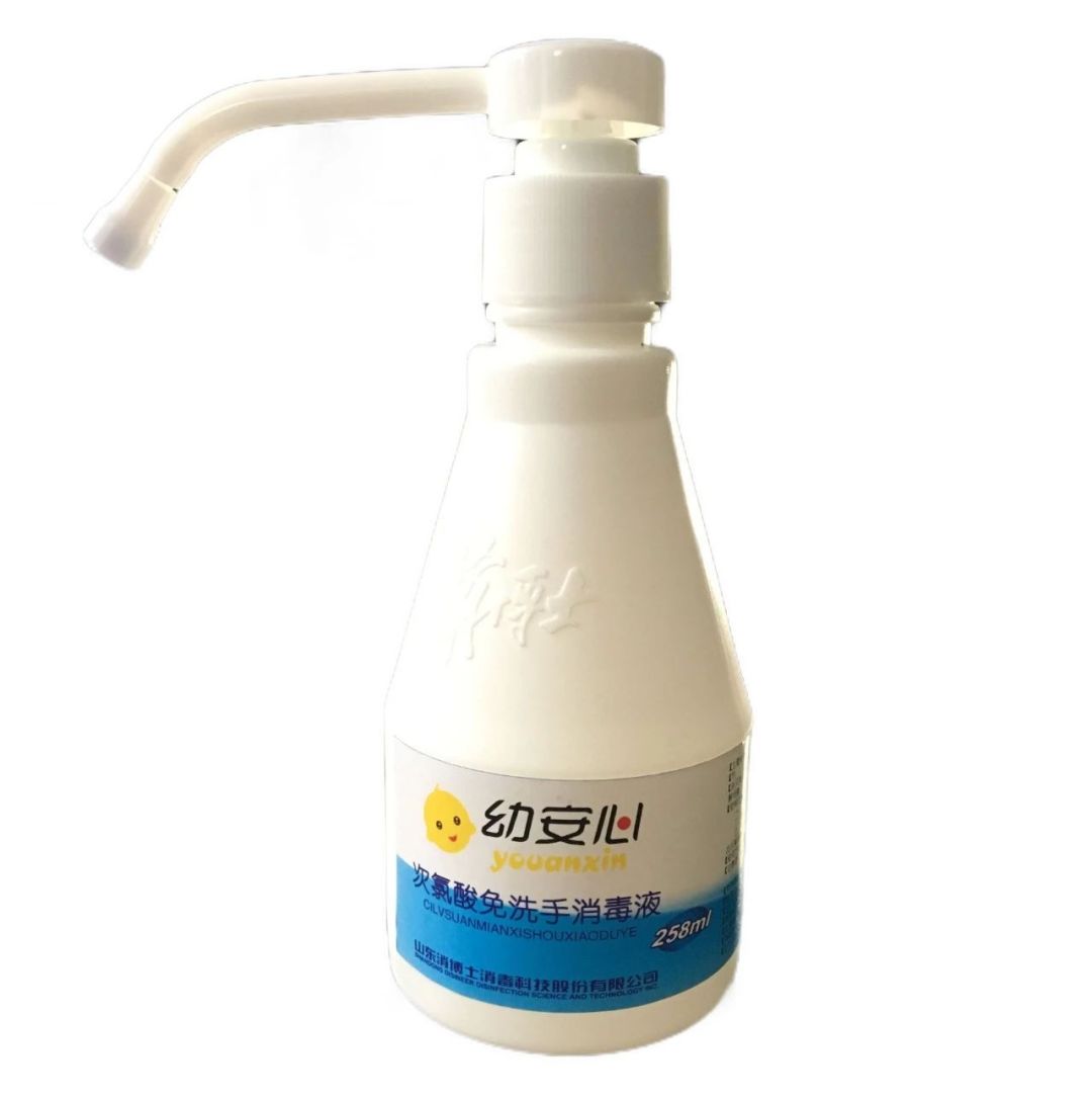 消博士消毒液怎么样你的身体竟然会生成消毒液？它就是神秘次氯酸_https://www.jmylbn.com_新闻资讯_第5张